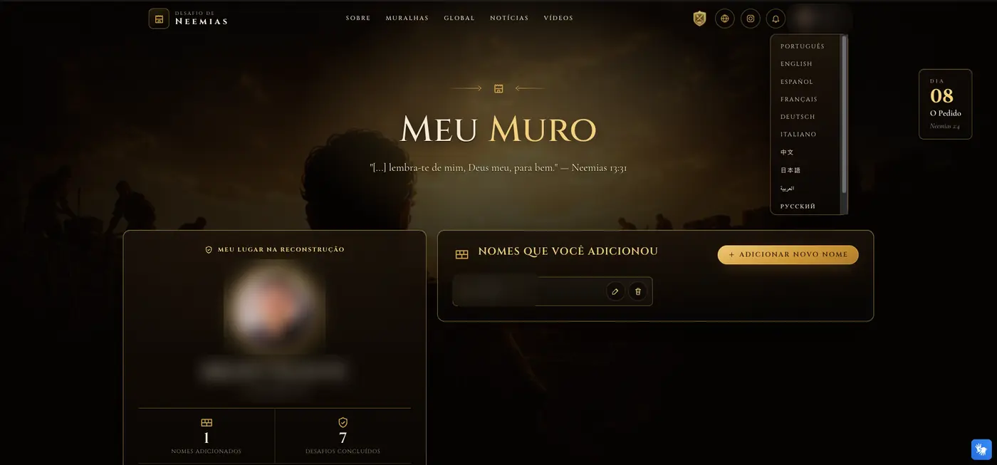 Desafio de Neemias — Menu de idioma