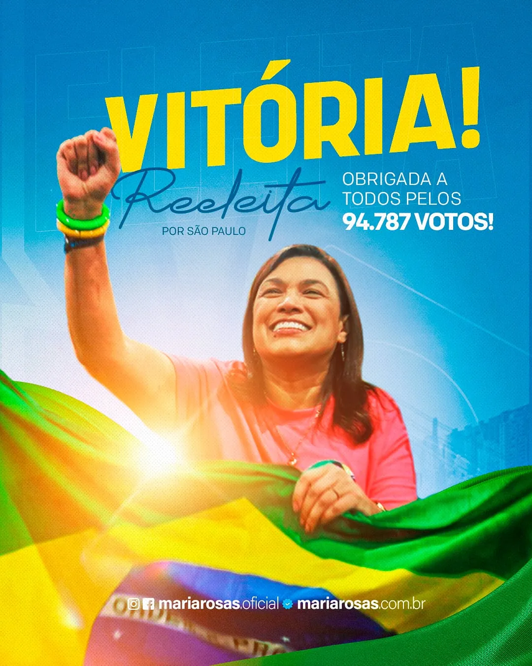 Vitória